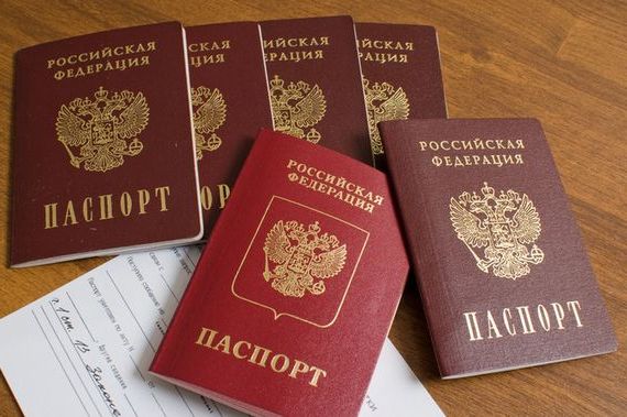 прописка в Поворино
